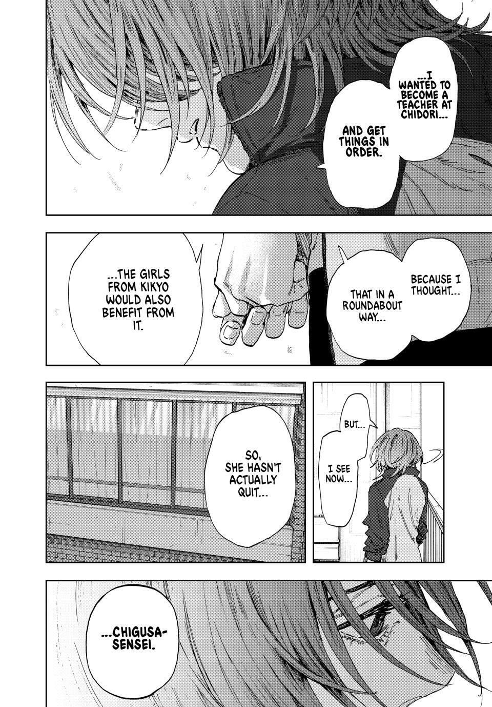 The Fragrant Flower Blooms with Dignity