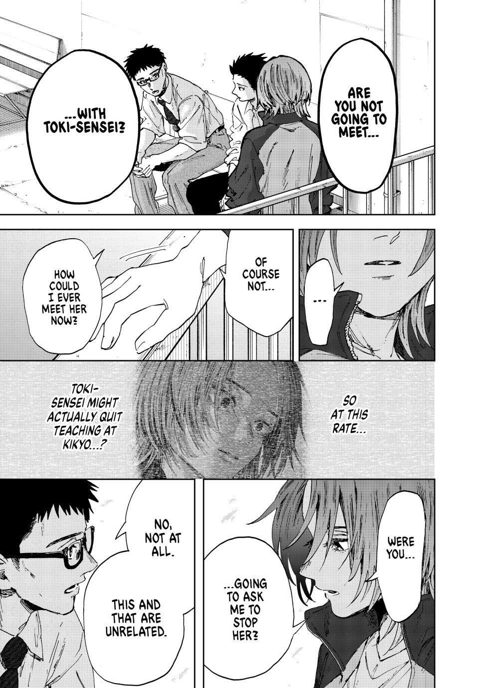 The Fragrant Flower Blooms with Dignity