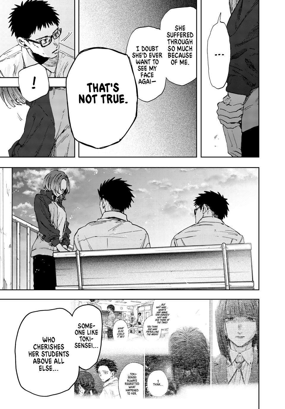 The Fragrant Flower Blooms with Dignity