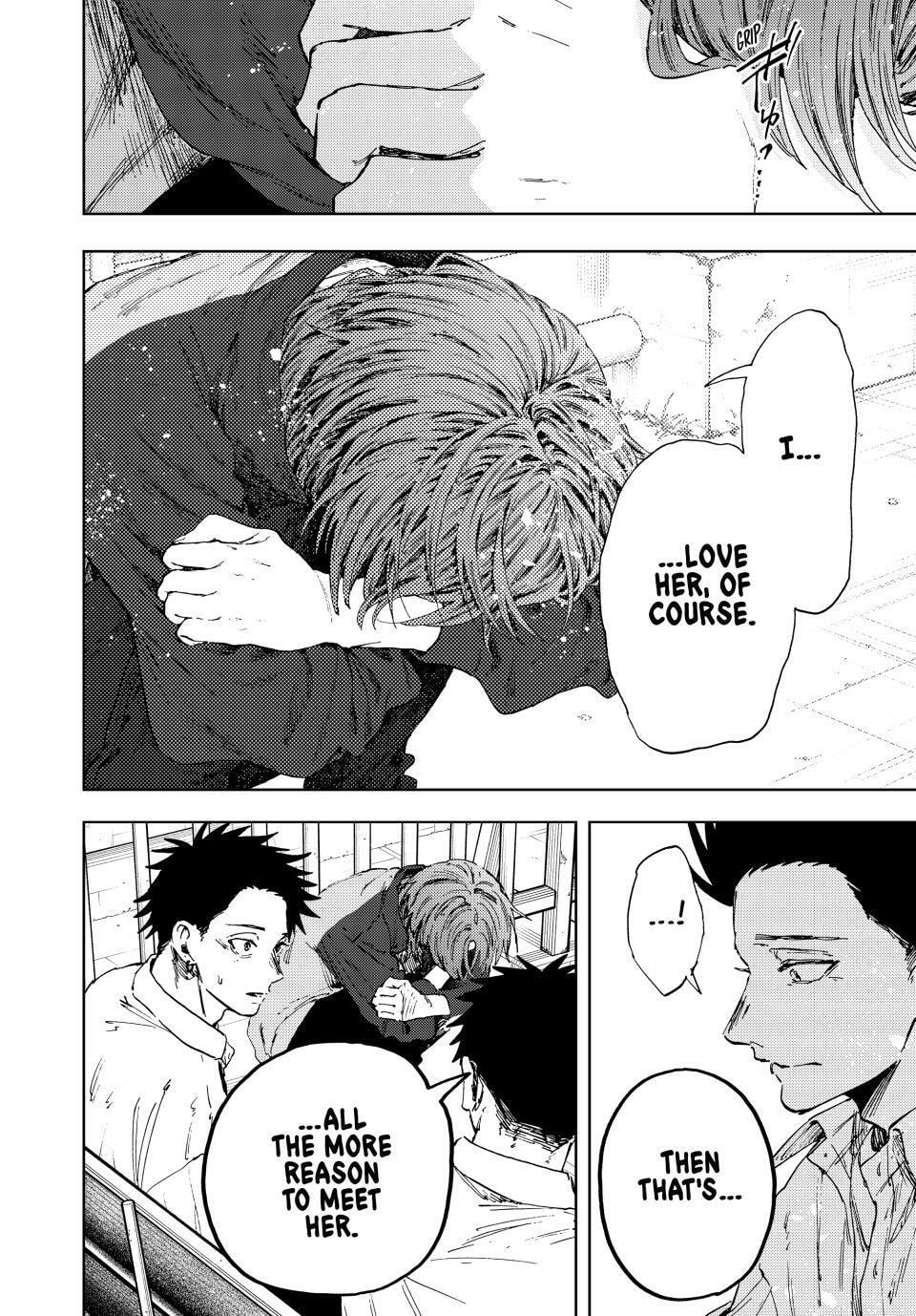 The Fragrant Flower Blooms with Dignity