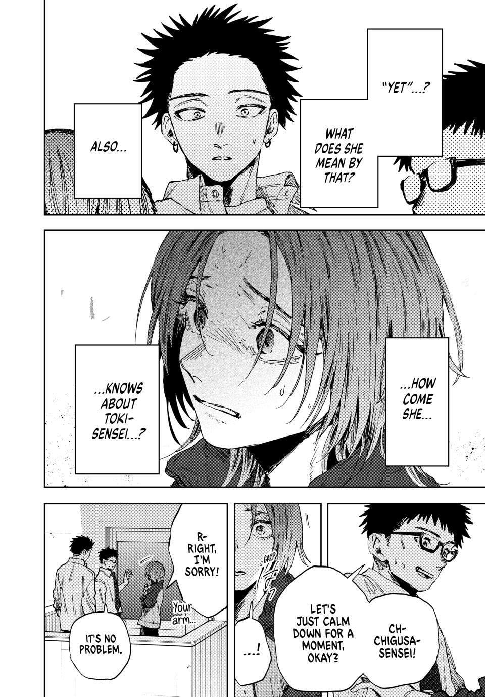 The Fragrant Flower Blooms with Dignity