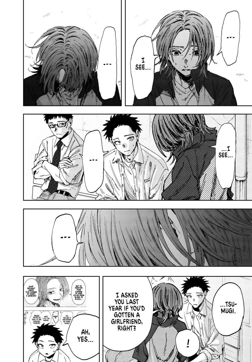 The Fragrant Flower Blooms with Dignity