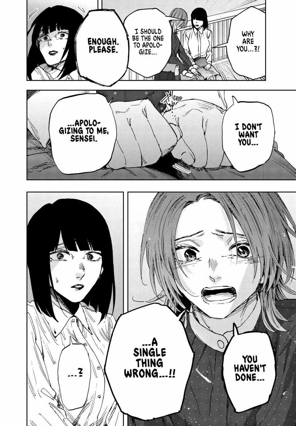 The Fragrant Flower Blooms with Dignity