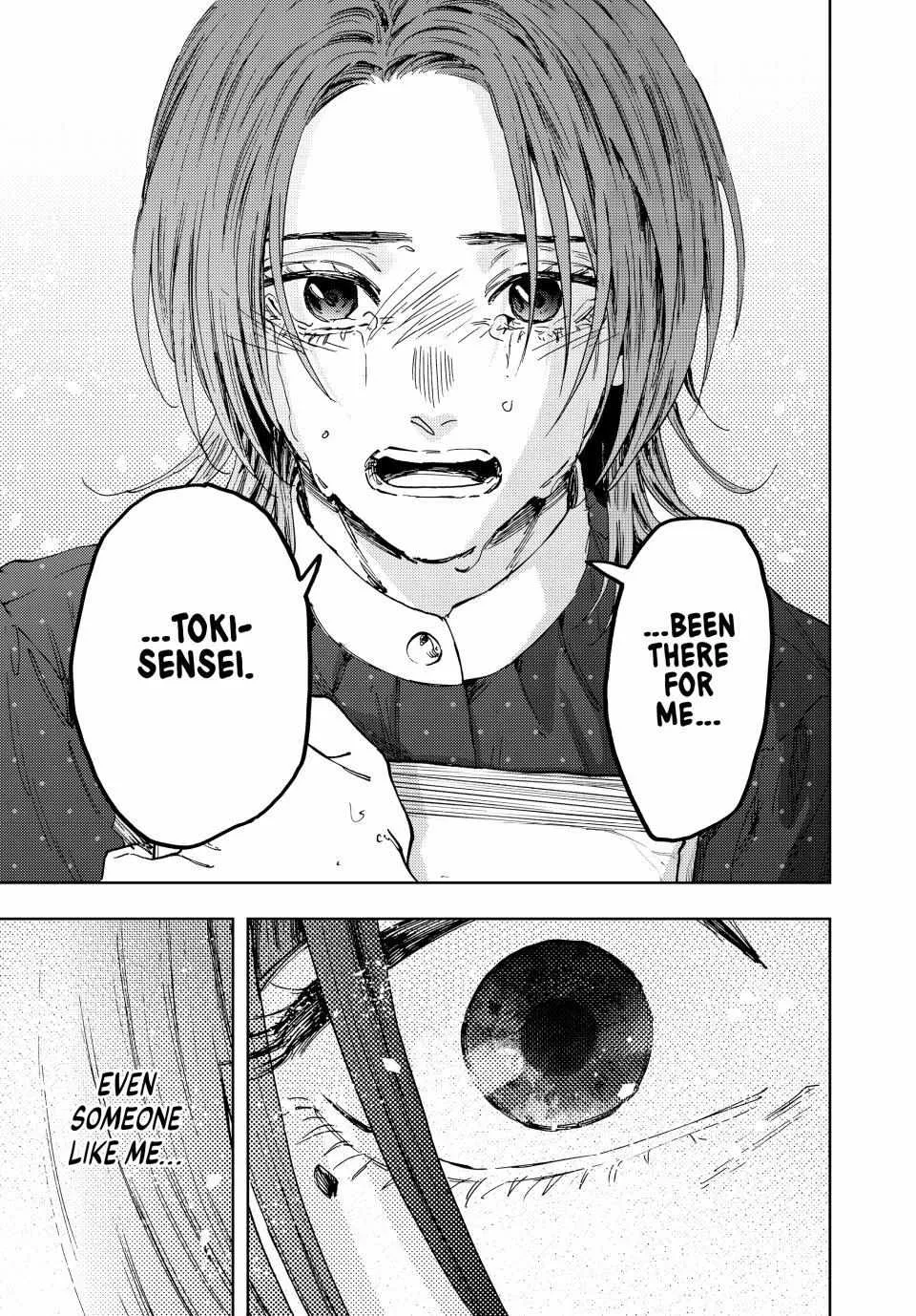 The Fragrant Flower Blooms with Dignity