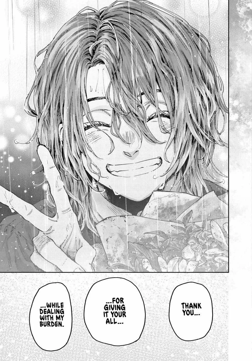 The Fragrant Flower Blooms with Dignity