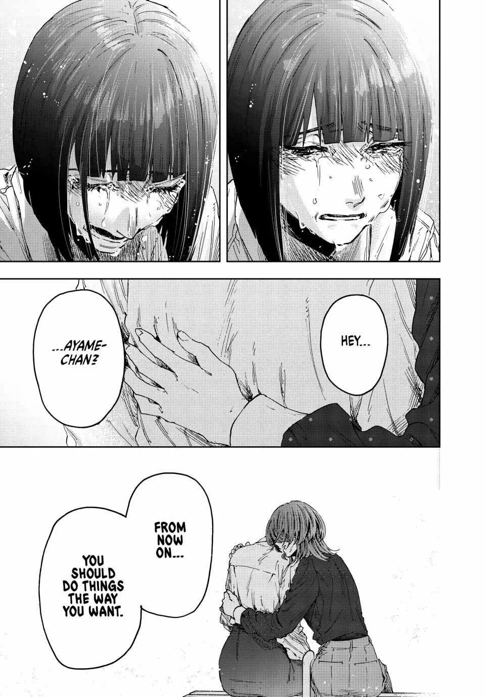 The Fragrant Flower Blooms with Dignity