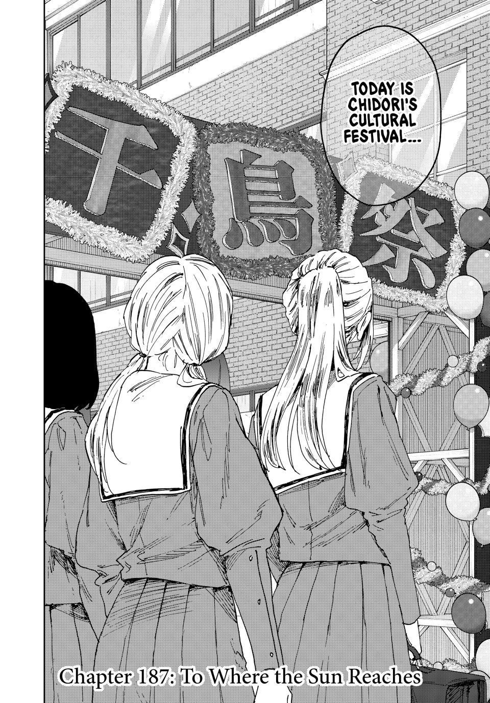 The Fragrant Flower Blooms with Dignity