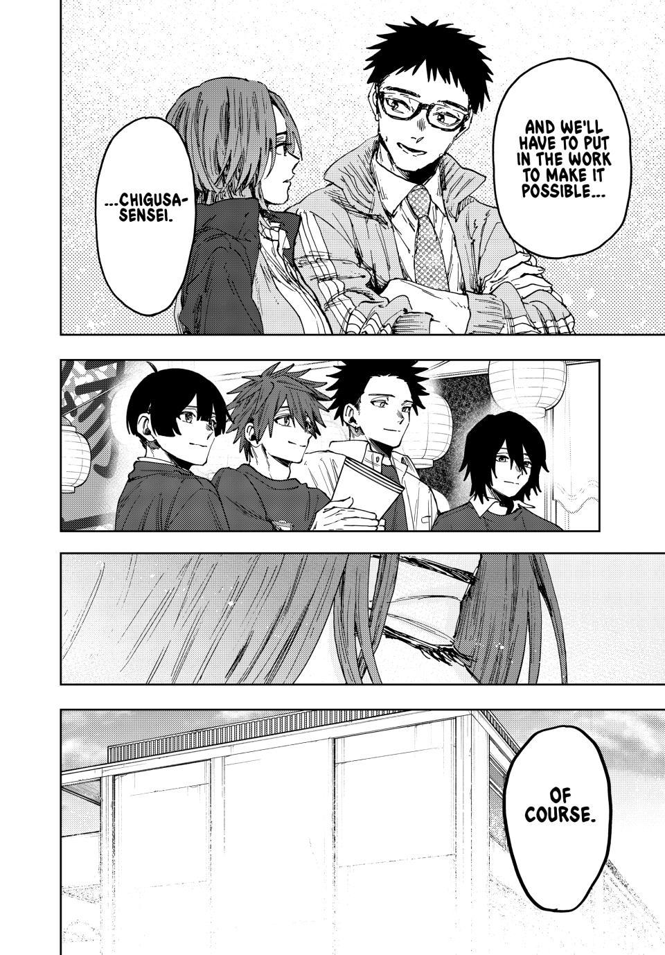 The Fragrant Flower Blooms with Dignity