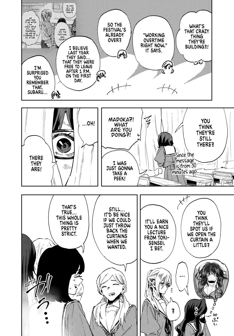 The Fragrant Flower Blooms with Dignity