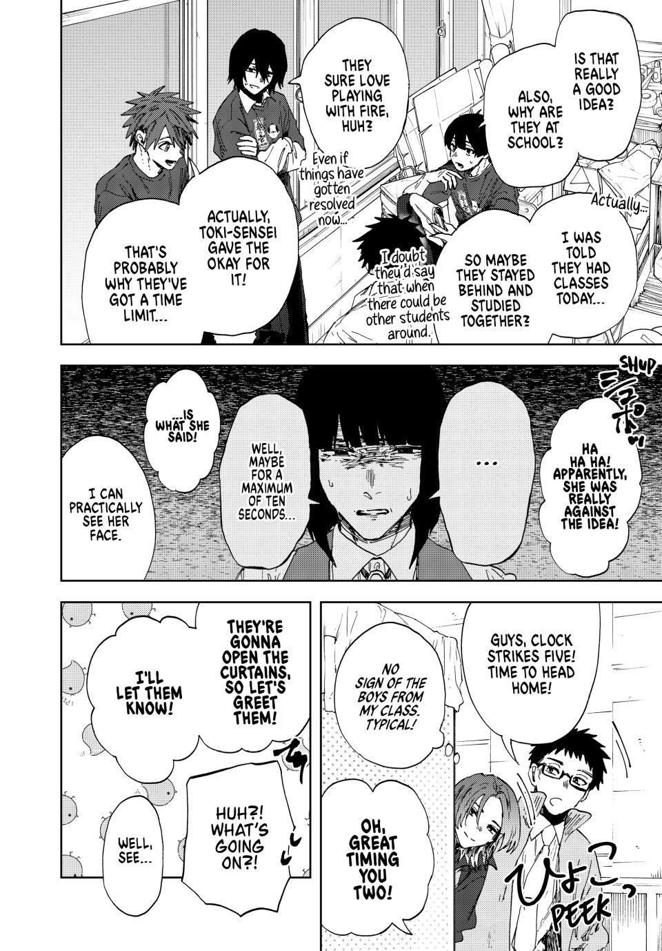 The Fragrant Flower Blooms with Dignity