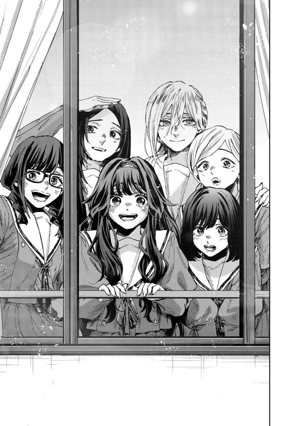 The Fragrant Flower Blooms with Dignity