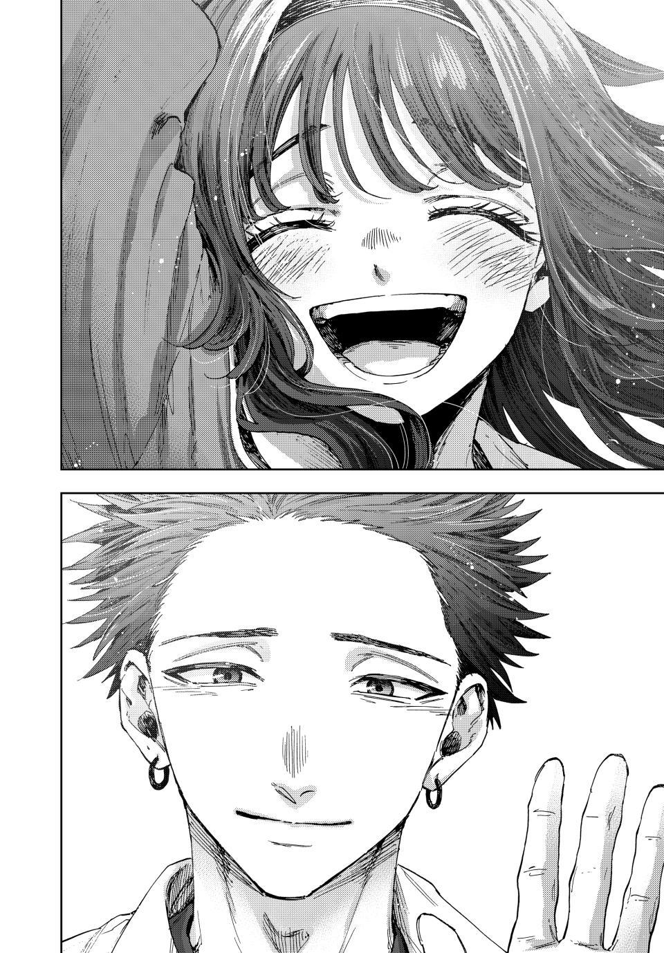 The Fragrant Flower Blooms with Dignity