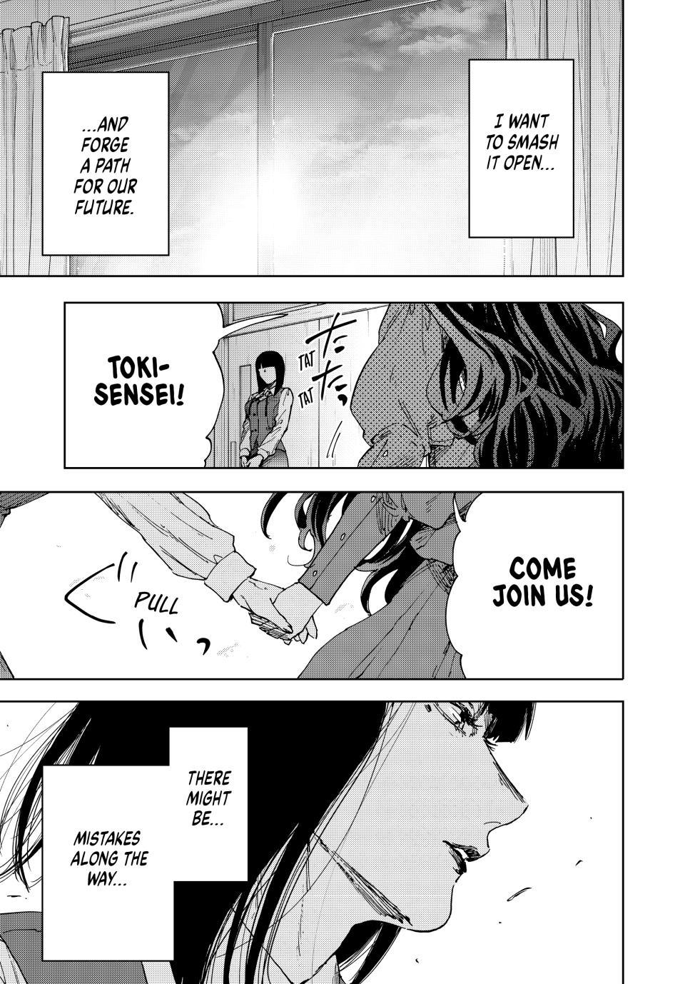 The Fragrant Flower Blooms with Dignity