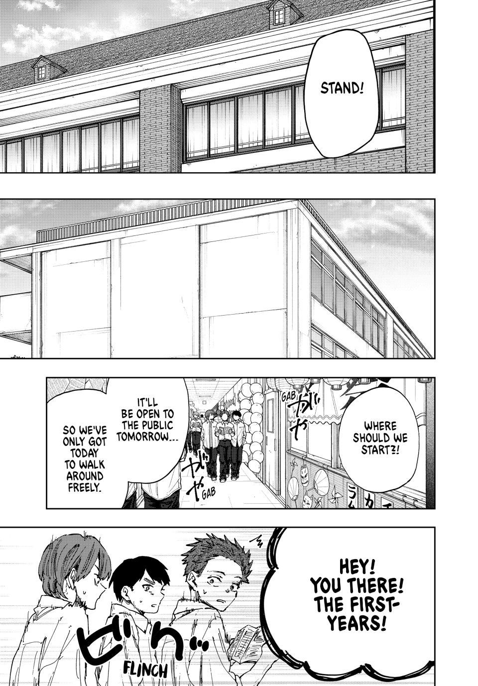 The Fragrant Flower Blooms with Dignity