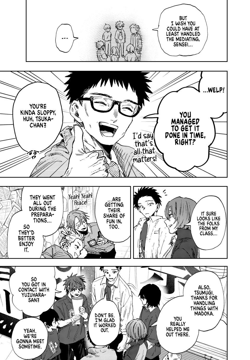 The Fragrant Flower Blooms with Dignity