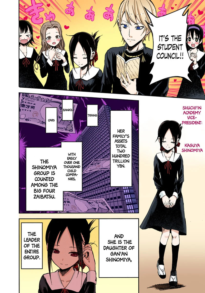 Kaguya-sama: Love is War (Colored)