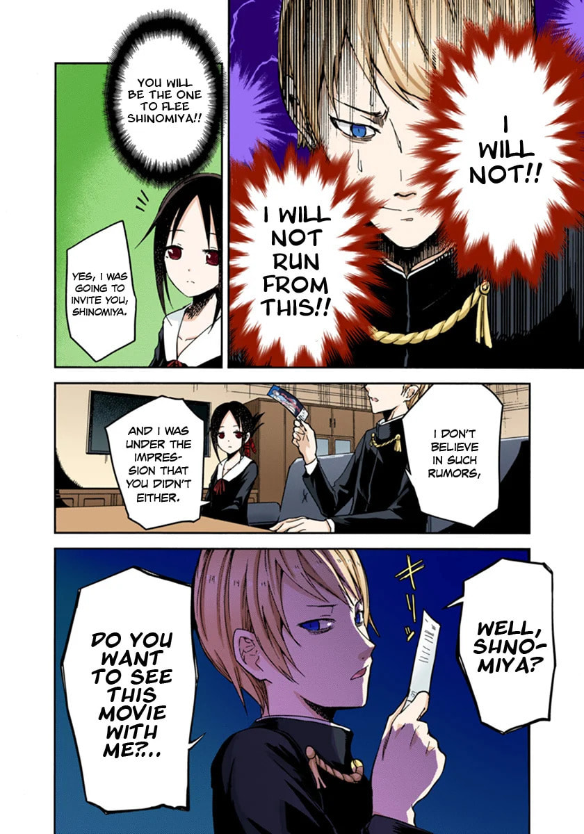 Kaguya-sama: Love is War (Colored)