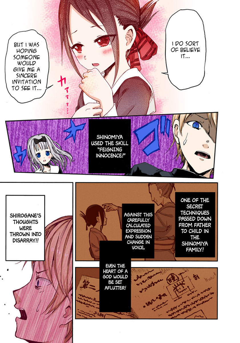 Kaguya-sama: Love is War (Colored)