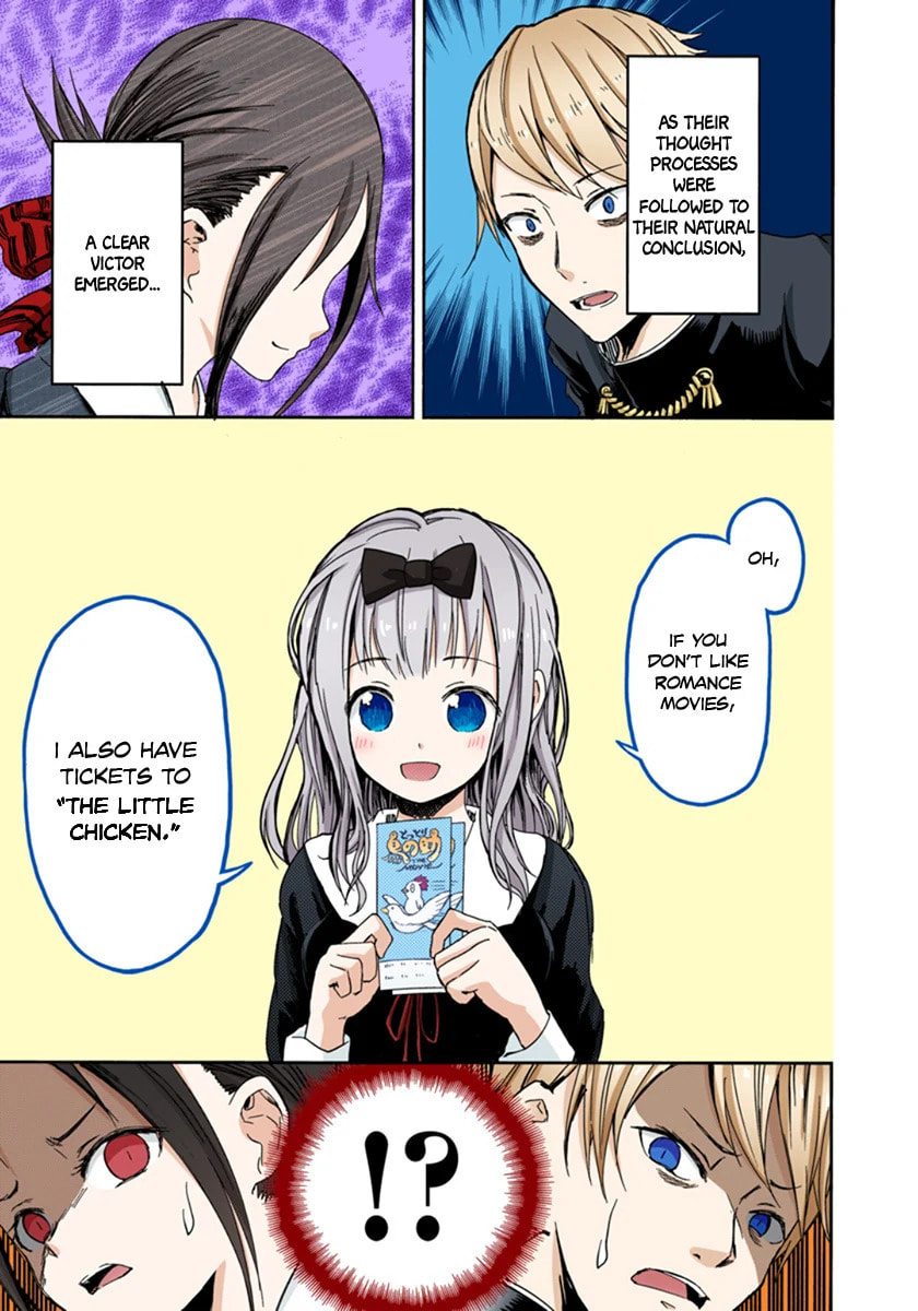 Kaguya-sama: Love is War (Colored)