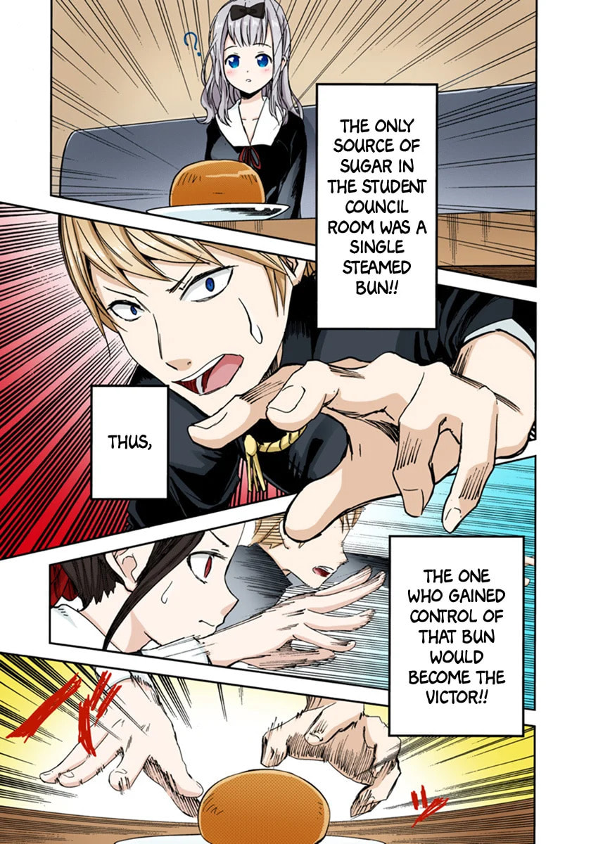 Kaguya-sama: Love is War (Colored)