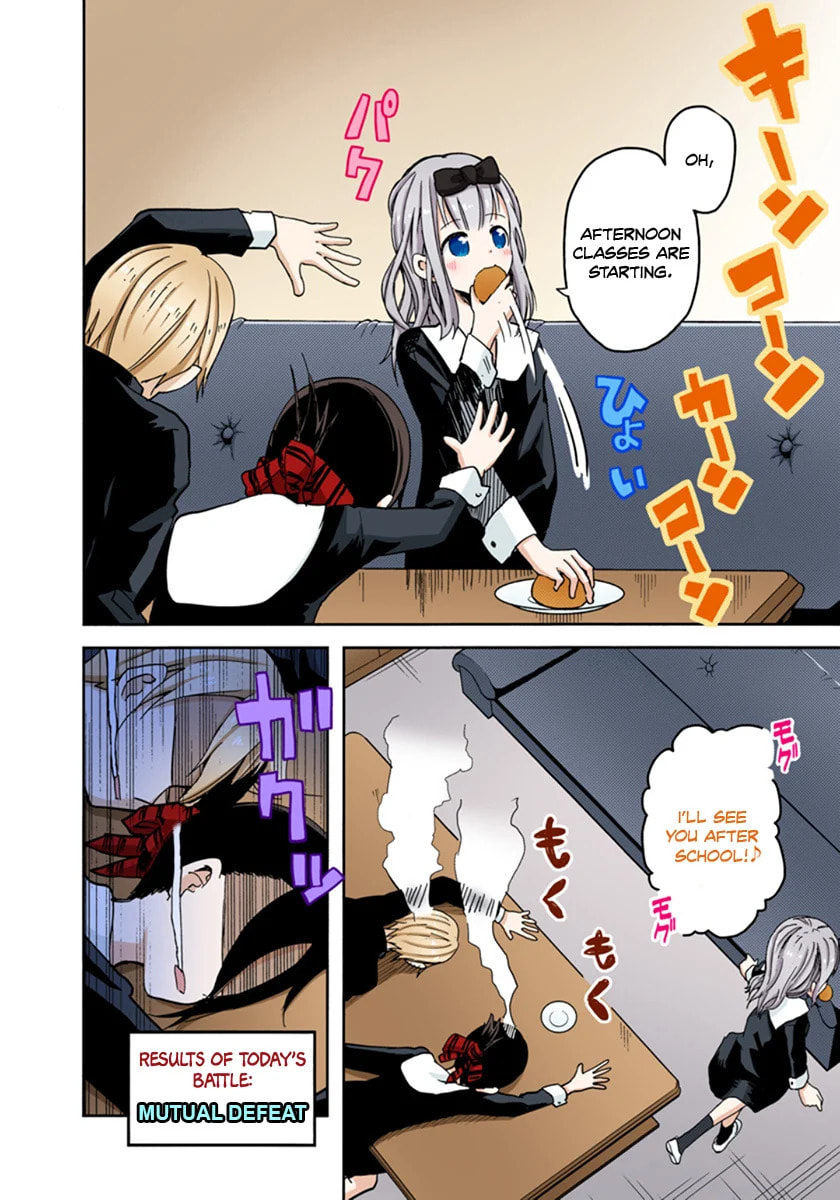 Kaguya-sama: Love is War (Colored)