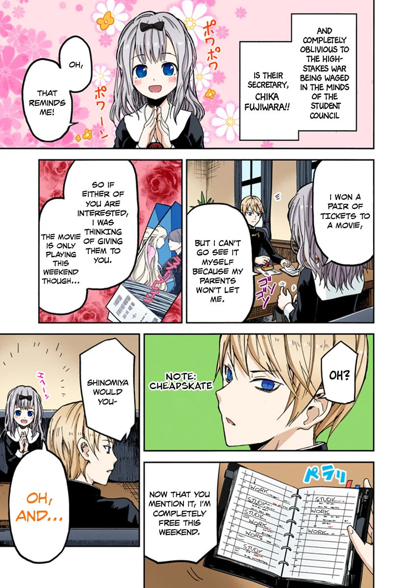 Kaguya-sama: Love is War (Colored)