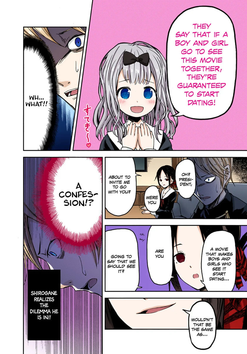 Kaguya-sama: Love is War (Colored)