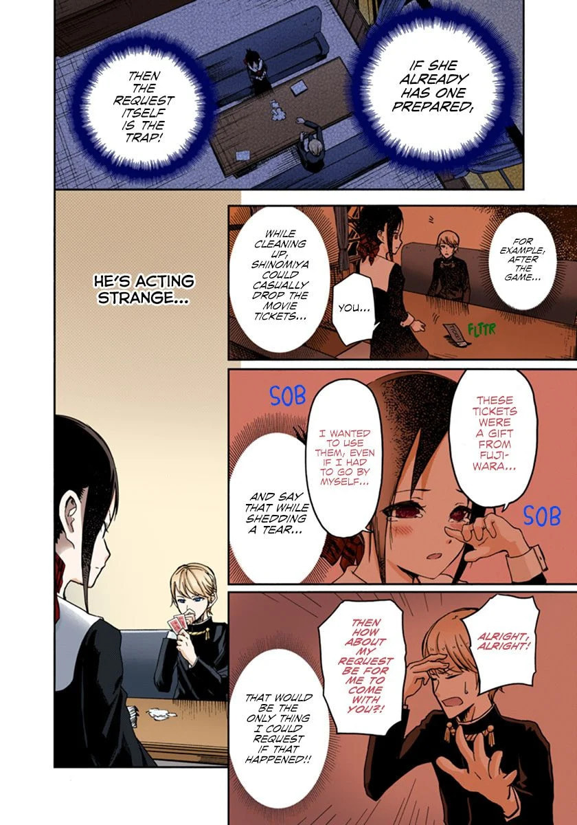 Kaguya-sama: Love is War (Colored)