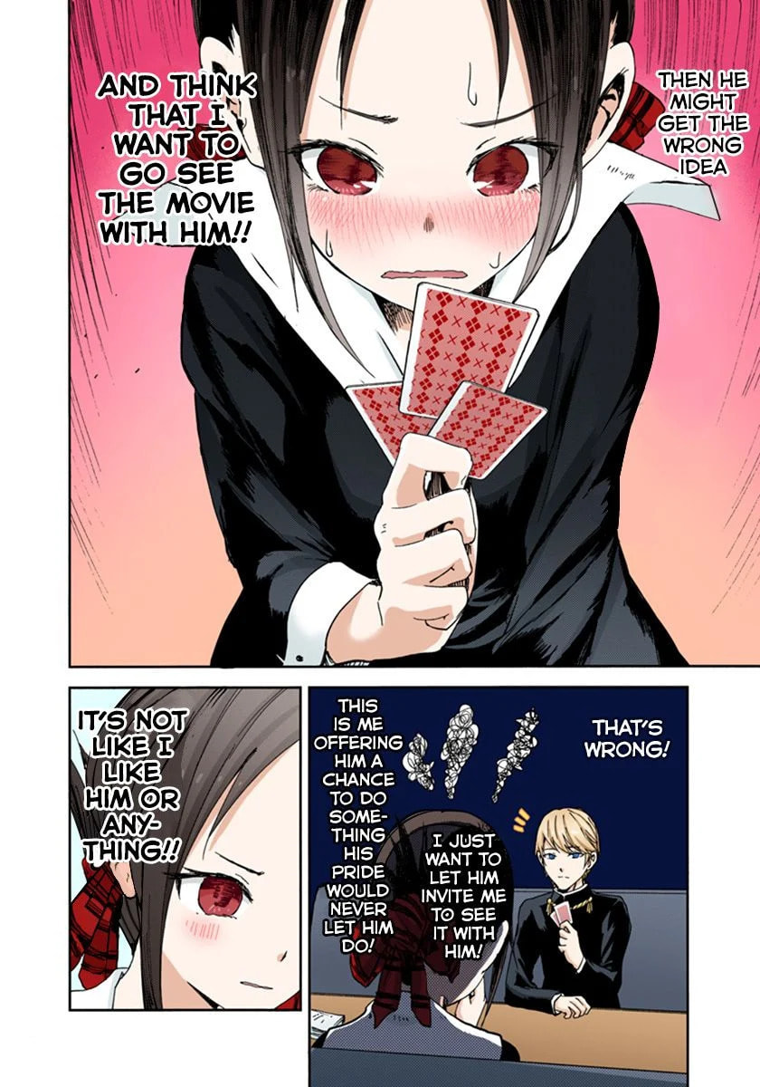 Kaguya-sama: Love is War (Colored)