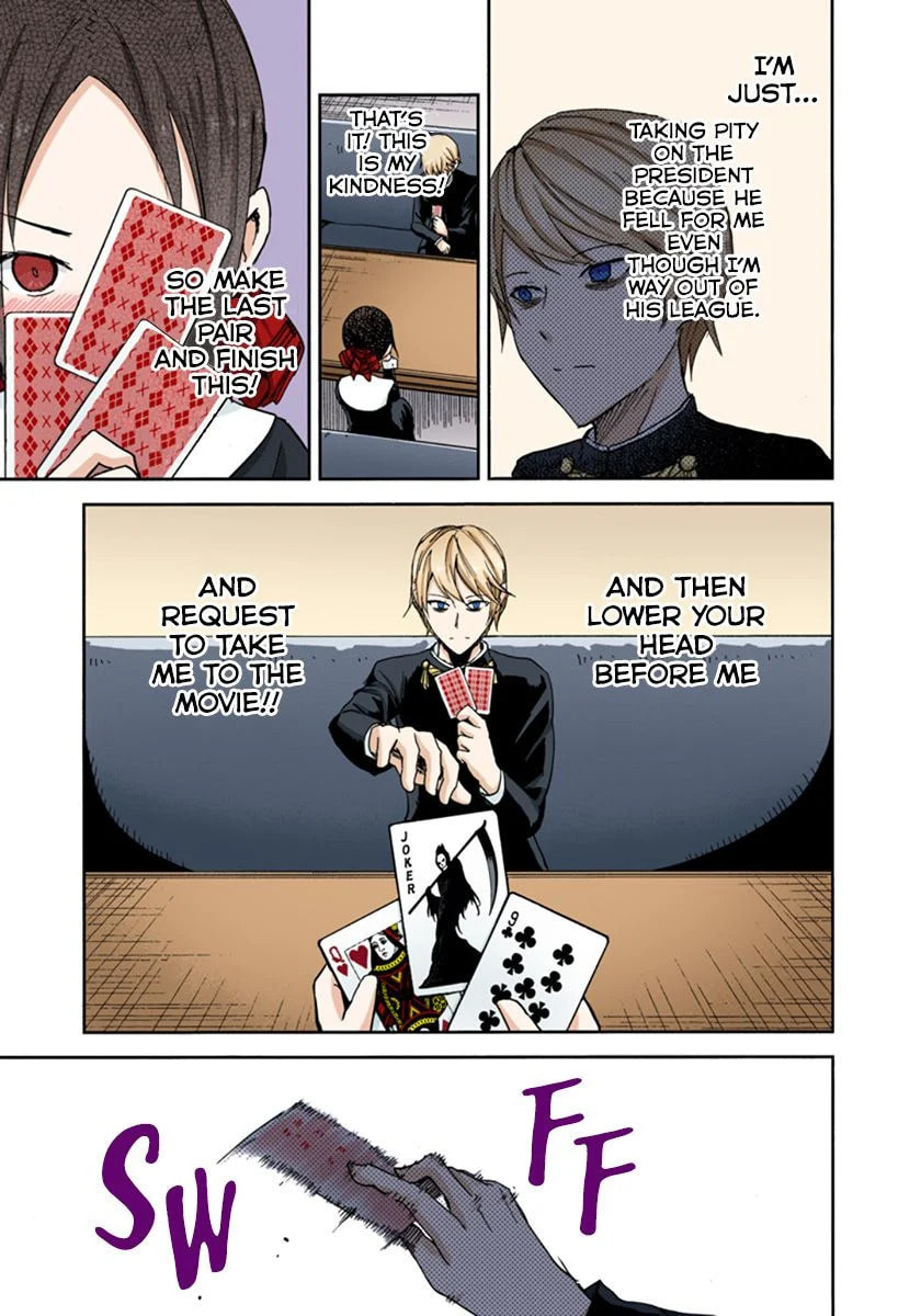 Kaguya-sama: Love is War (Colored)