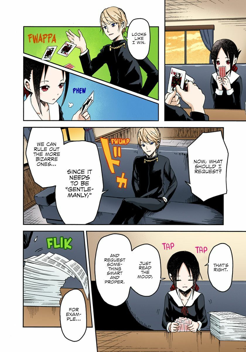 Kaguya-sama: Love is War (Colored)
