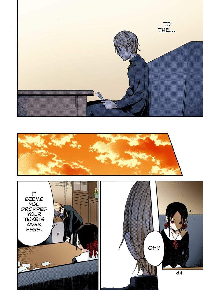 Kaguya-sama: Love is War (Colored)