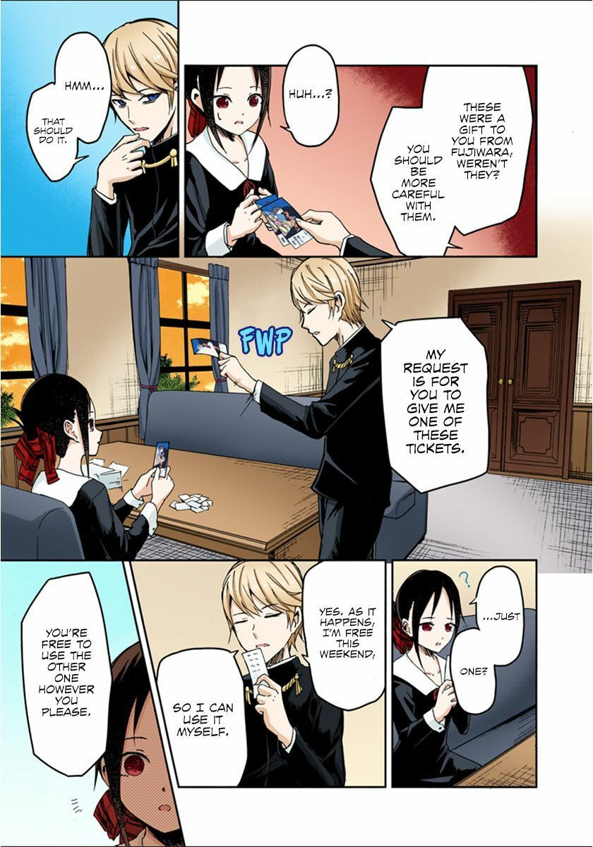 Kaguya-sama: Love is War (Colored)