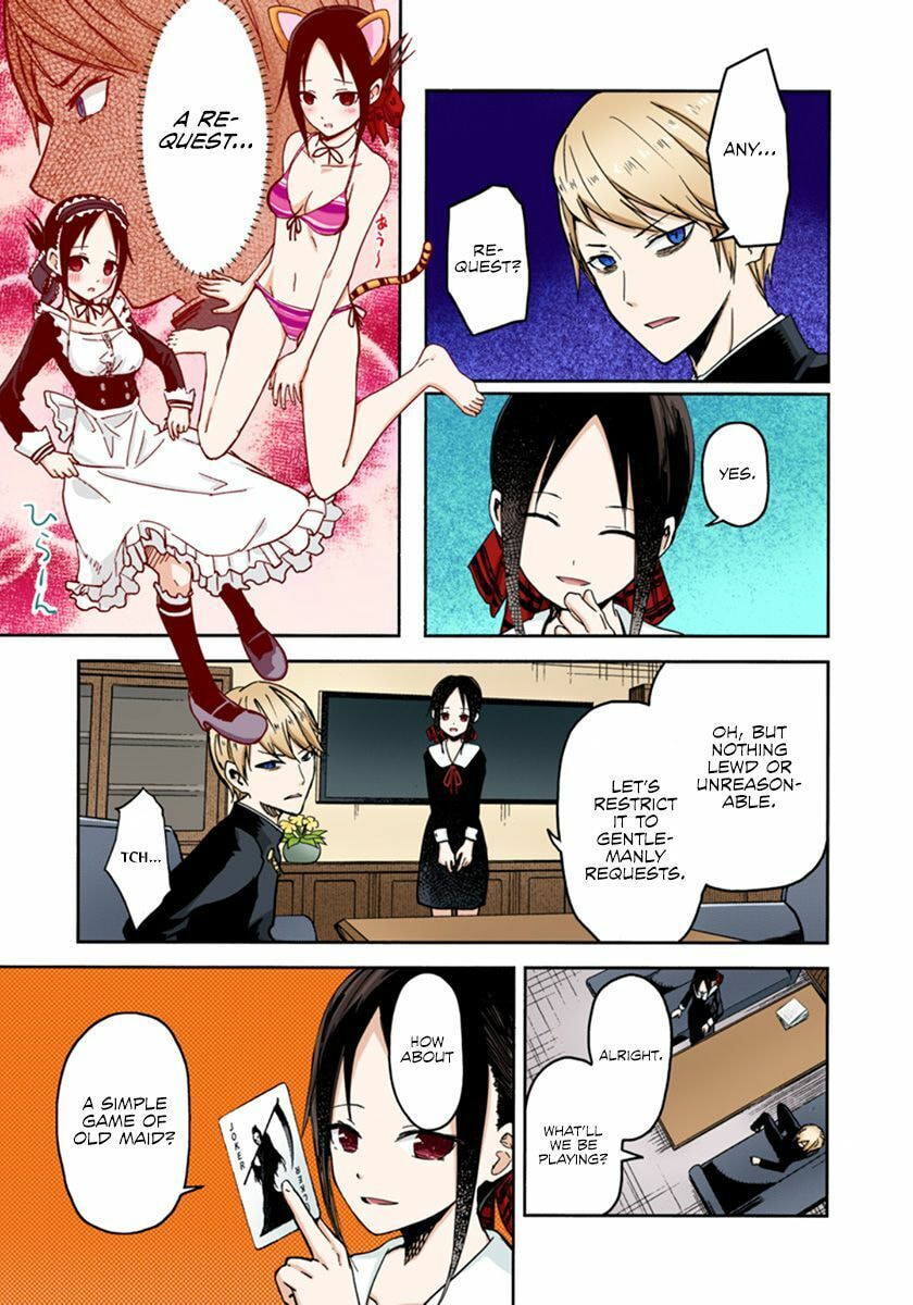 Kaguya-sama: Love is War (Colored)
