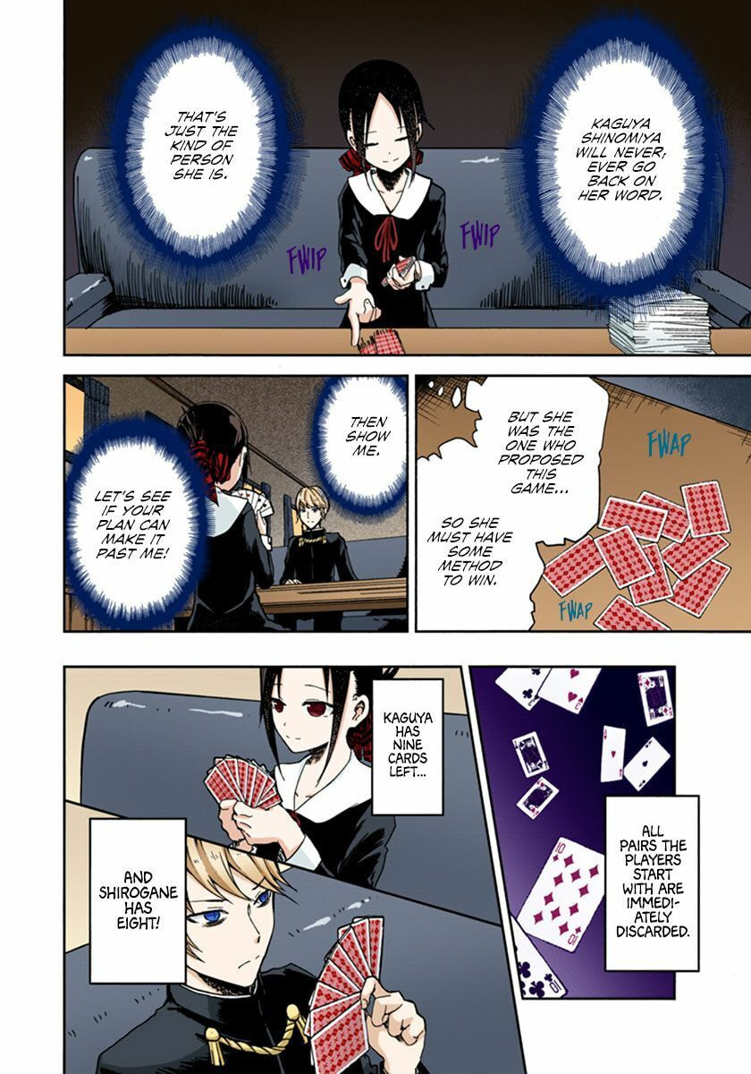 Kaguya-sama: Love is War (Colored)