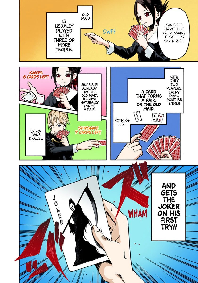 Kaguya-sama: Love is War (Colored)