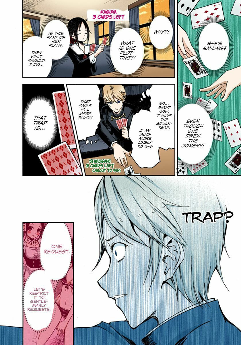 Kaguya-sama: Love is War (Colored)