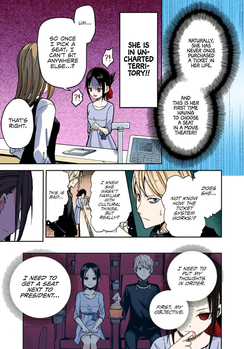 Kaguya-sama: Love is War (Colored)