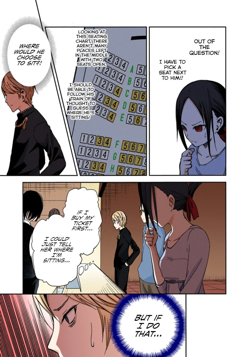 Kaguya-sama: Love is War (Colored)