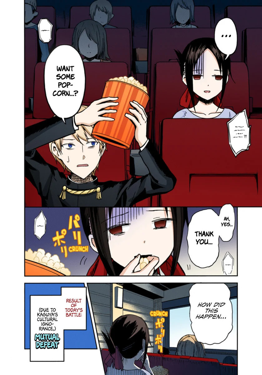 Kaguya-sama: Love is War (Colored)