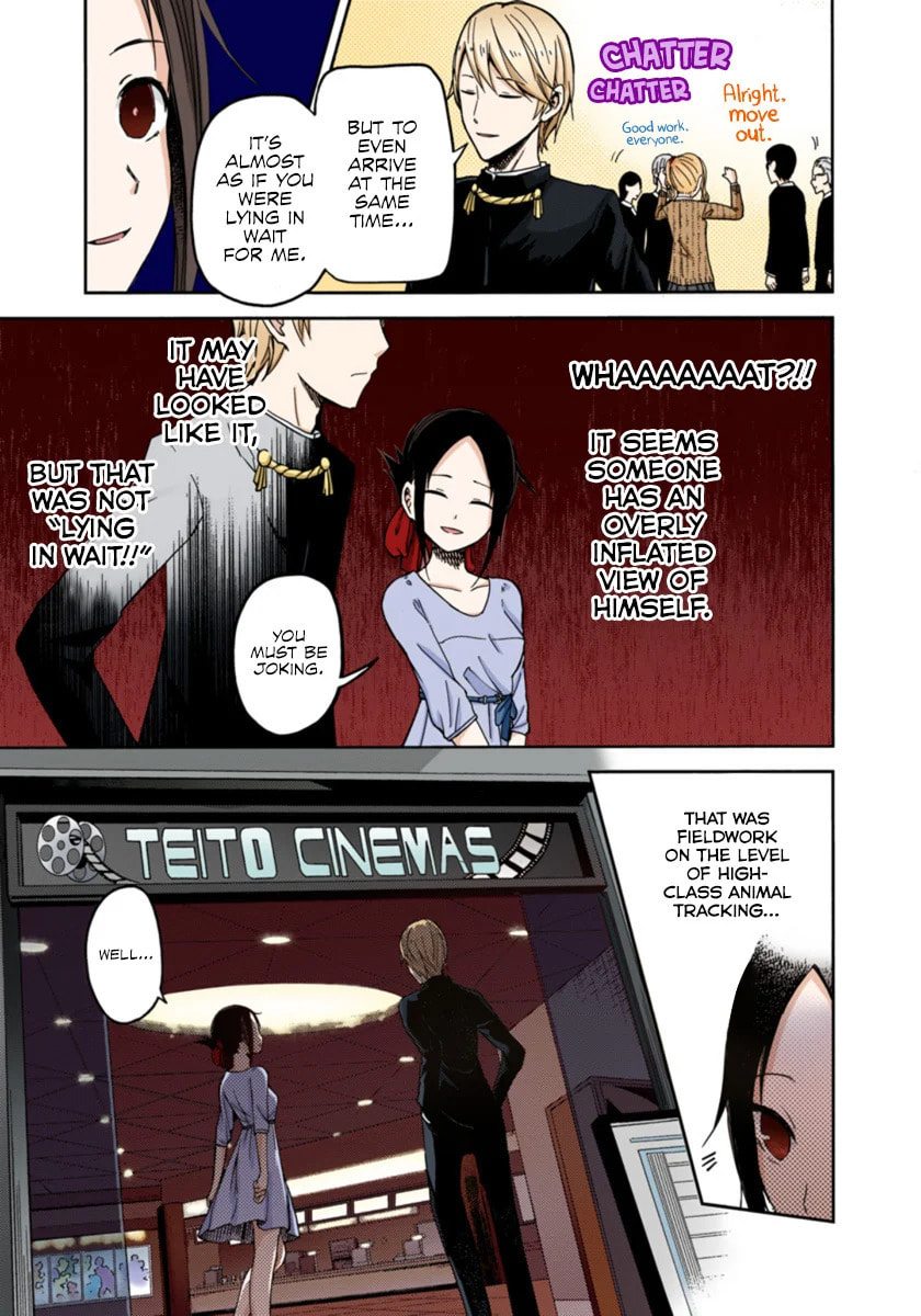 Kaguya-sama: Love is War (Colored)