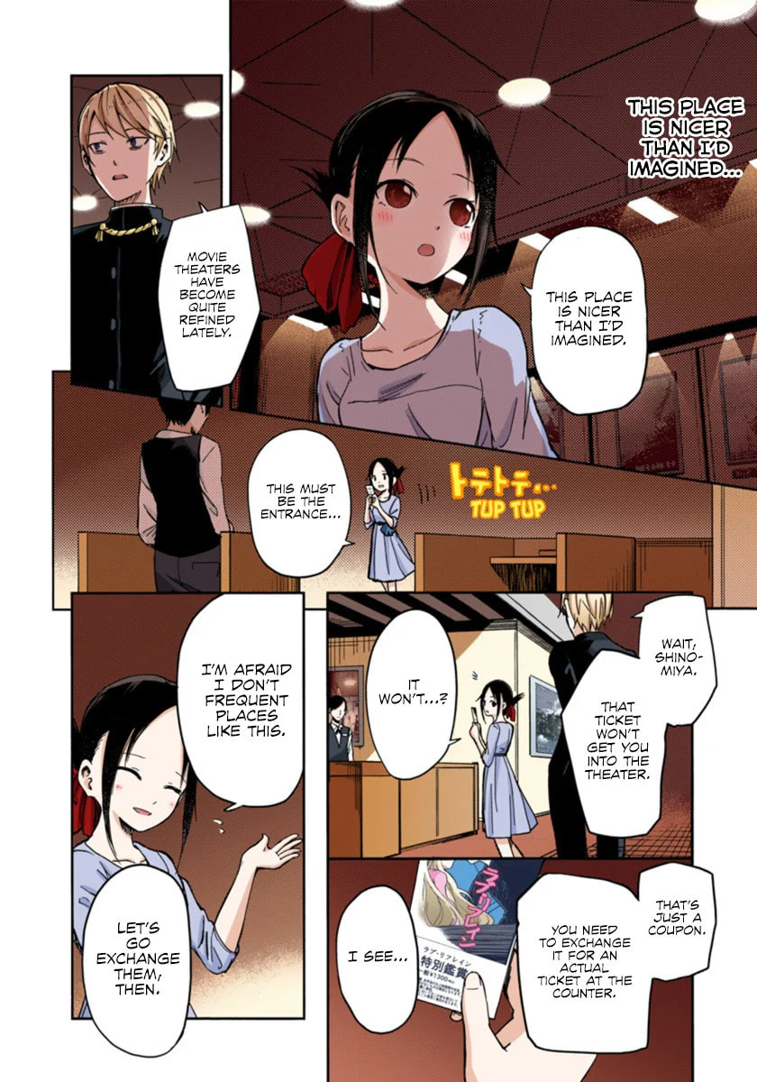 Kaguya-sama: Love is War (Colored)