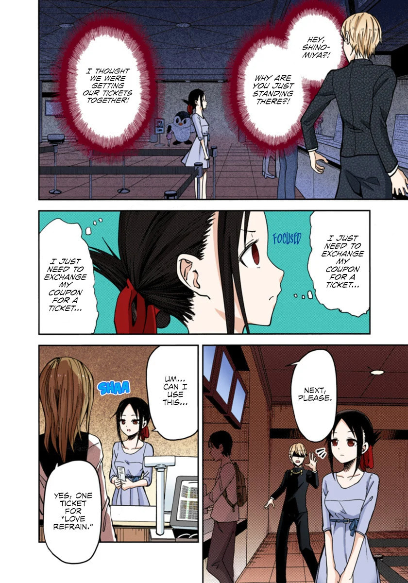 Kaguya-sama: Love is War (Colored)