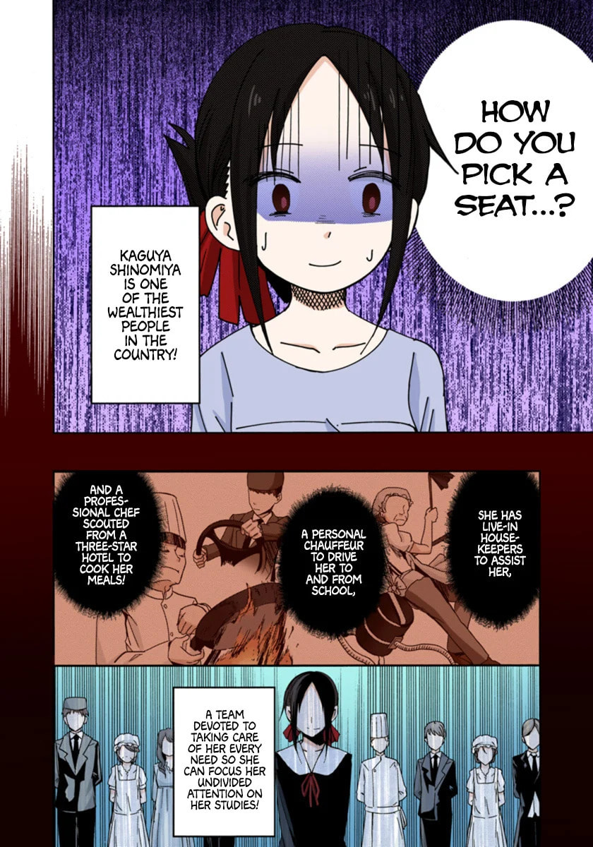 Kaguya-sama: Love is War (Colored)