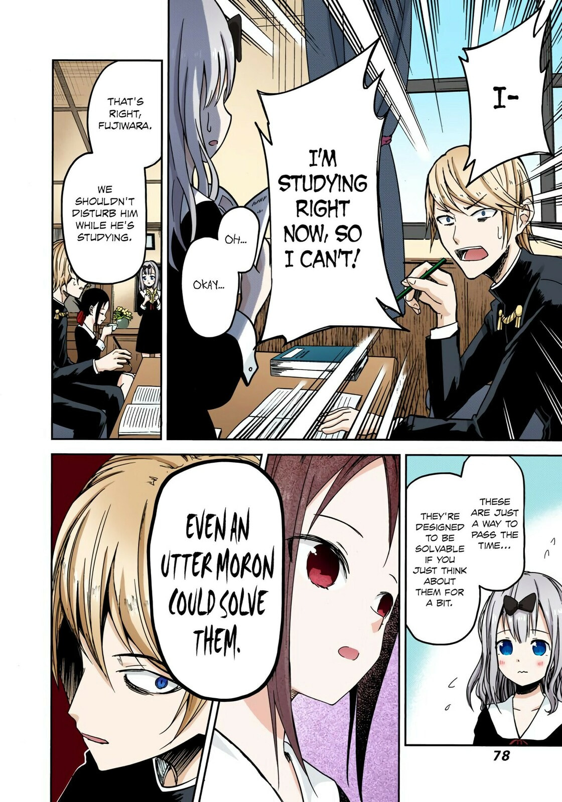 Kaguya-sama: Love is War (Colored)