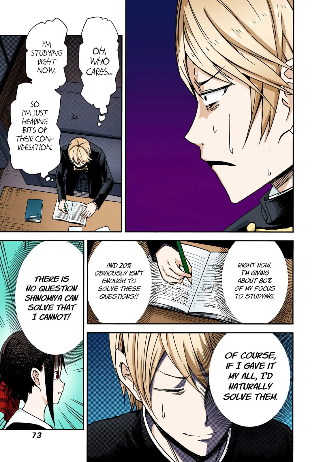 Kaguya-sama: Love is War (Colored)