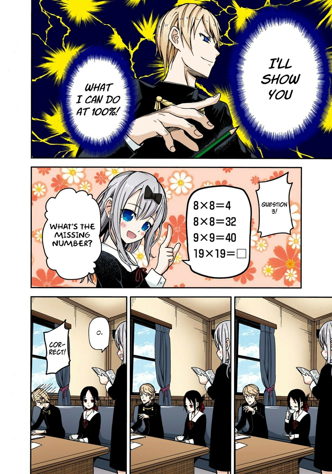 Kaguya-sama: Love is War (Colored)