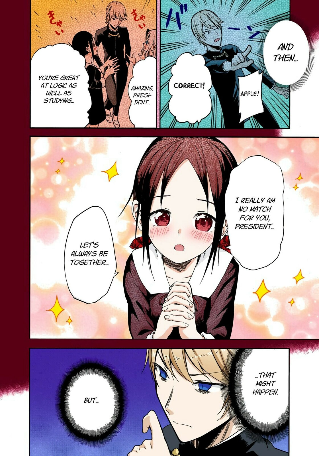 Kaguya-sama: Love is War (Colored)