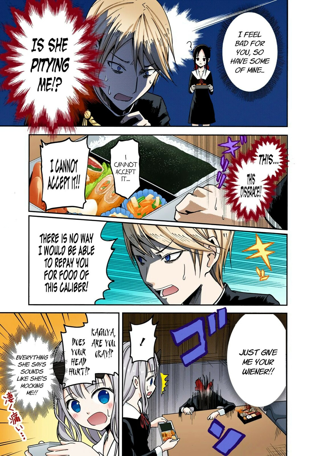 Kaguya-sama: Love is War (Colored)