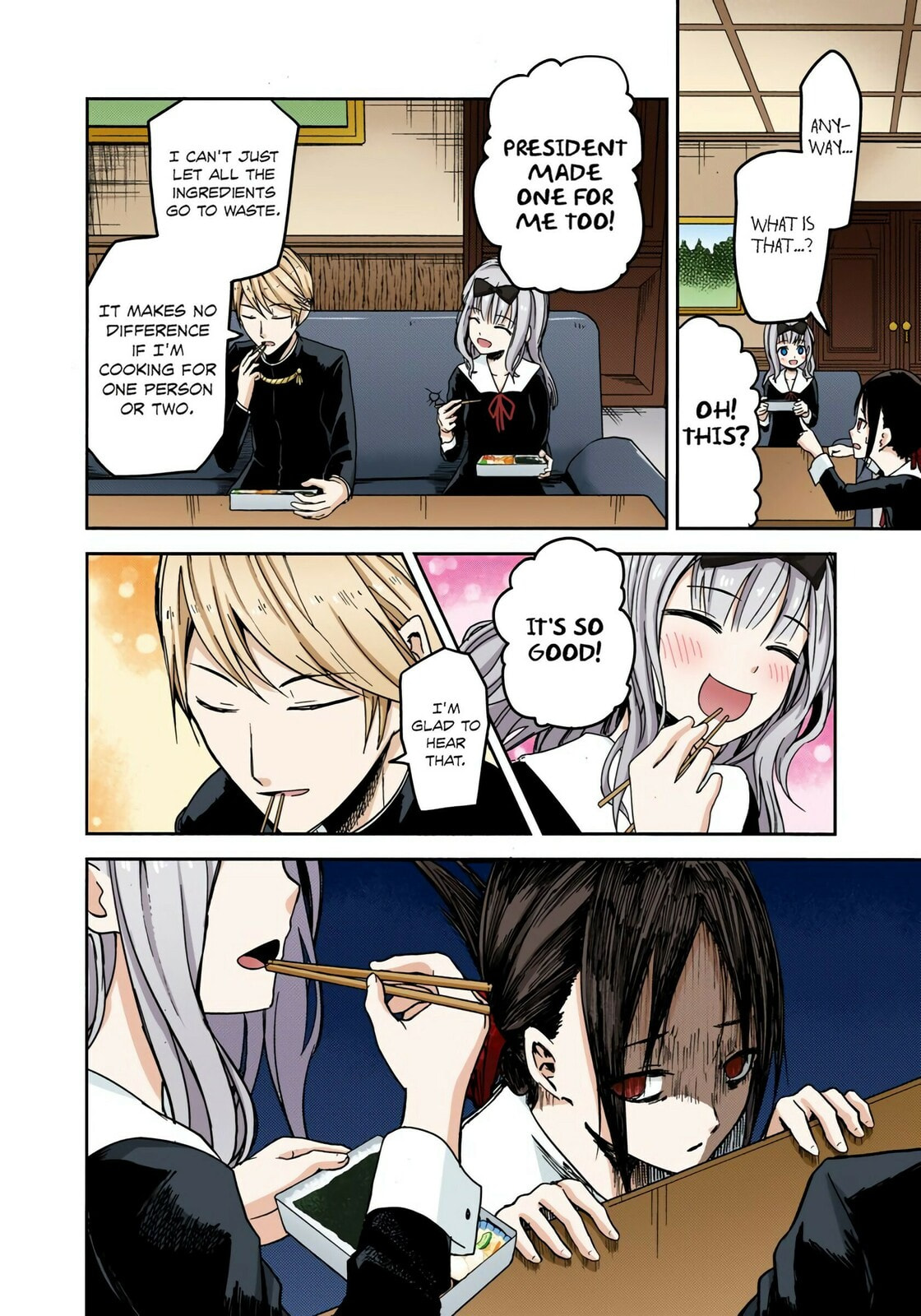 Kaguya-sama: Love is War (Colored)